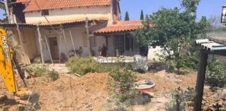 Μαραθώνας: Ομολόγησε ότι απέκρυψε τον θάνατο της μητέρας της για να εισπράττει τη σύνταξη Μαραθώνας