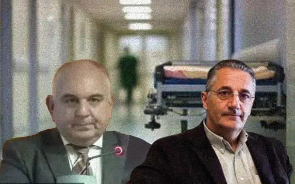 «Χεράτος» διαγωνισμός με 63 ενστάσεις για τις νέες δομές Ψυχικής Υγείας