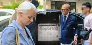 Γιώργος Μαζωνάκης: Το ντοκουμέντο που αποδεικνύει ότι πραγματοποιήθηκε πλασμαφαίρεση- Τι ώρα ειδοποιήθηκε το ΕΚΑΒ Γιώργος Μαζωνάκης