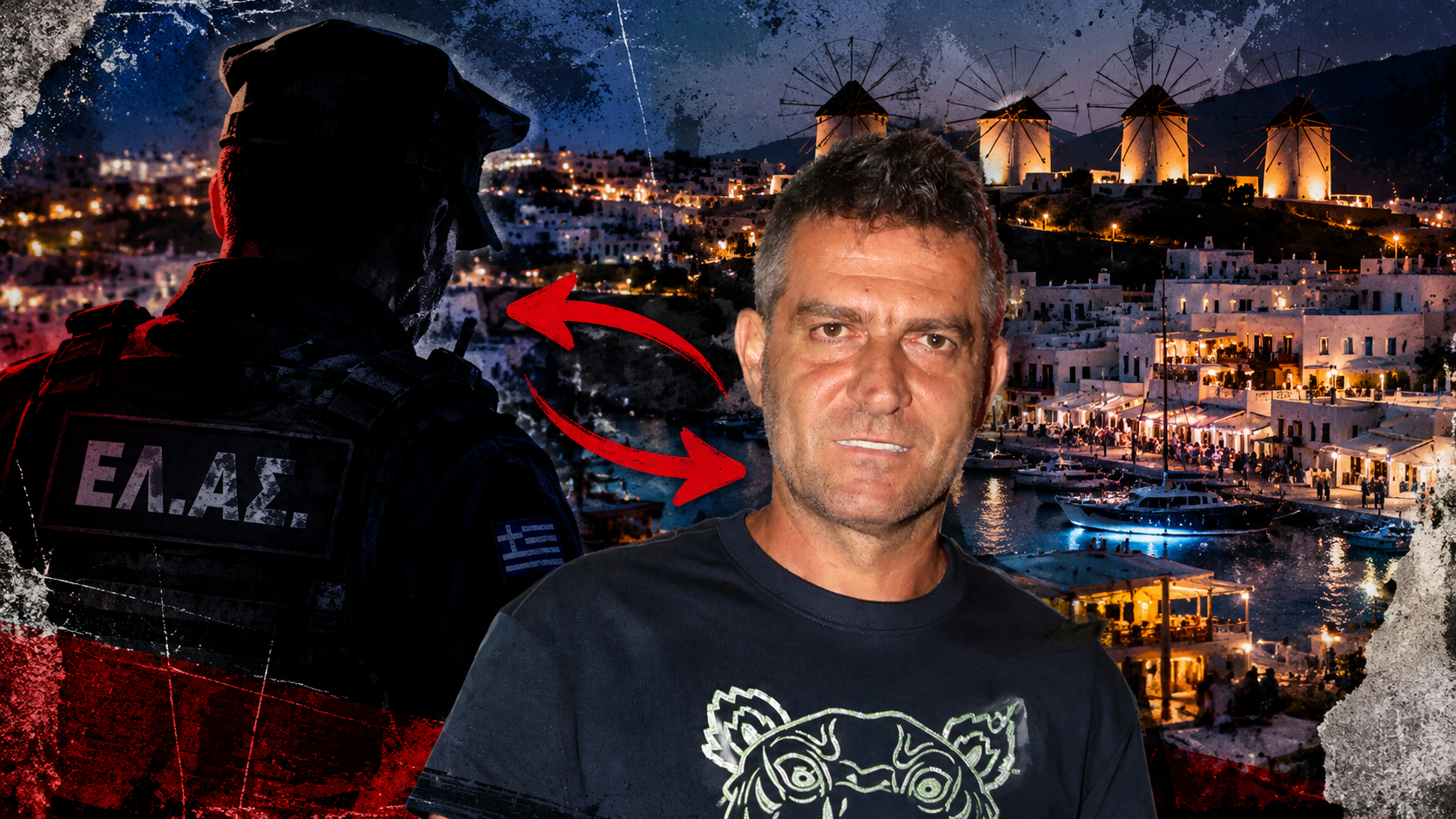 Άγγελος Γιαννακόπουλος: Στο εδώλιο με αστυνομικούς στη «δίκη των 25» – Το «παρακράτος» της Μυκόνου, οι υπόγειες διασυνδέσεις και ο πληροφοριοδότης της Δίωξης