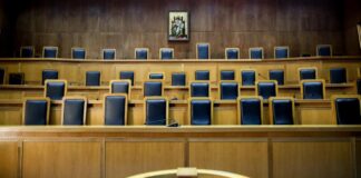 Bουλή: Κληρώθηκαν τα μέλη του Ειδικού Δικαστηρίου για τον Χρήστο Τριαντόπουλο – Ποιοι αναλαμβάνουν τακτικά και αναπληρωματικά μέλη Ειδικό Δικαστήριο