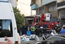 έκρηξη