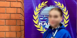πλασμαφαίρεση, κόρη γιατρών