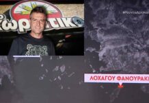 Ρόδος, Χωριάτικο