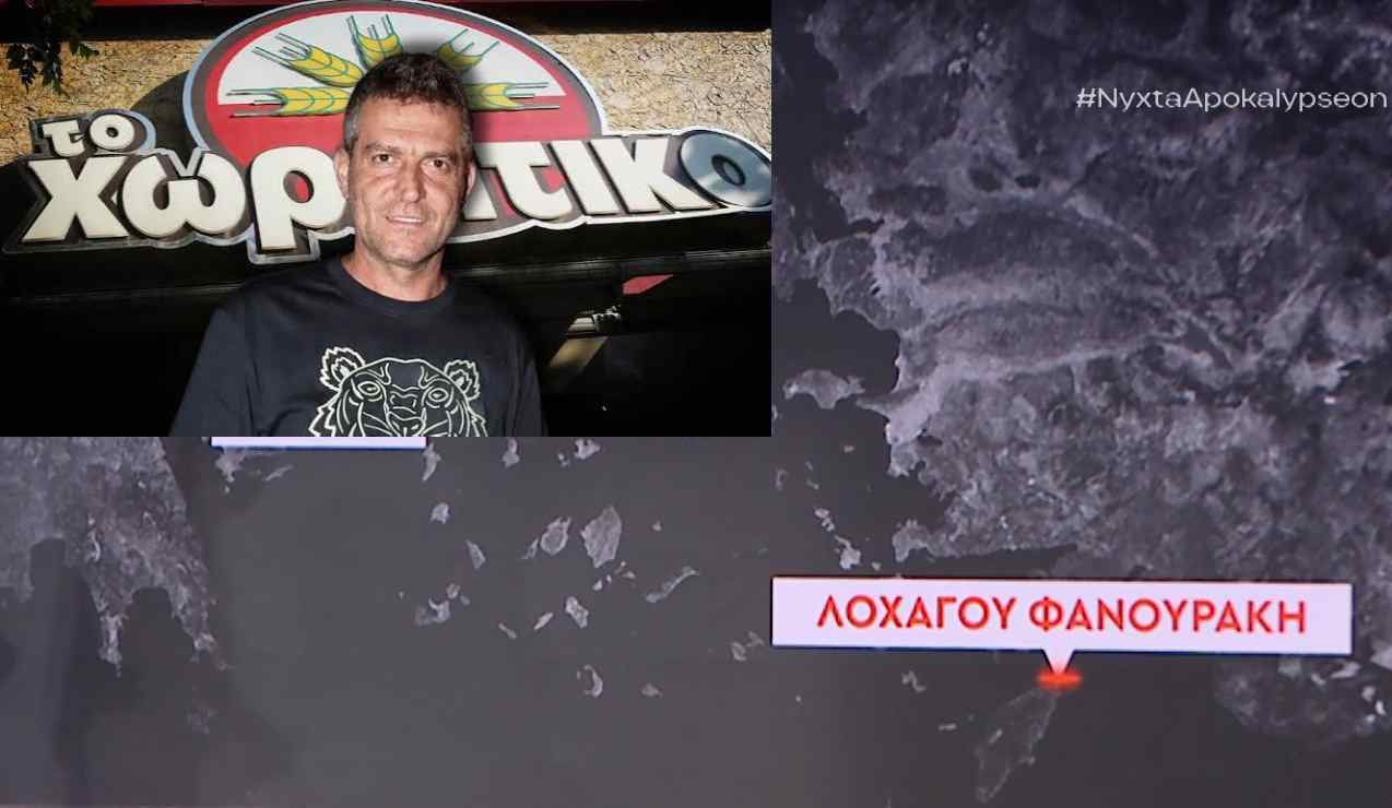 Ρόδος: “Πέπλο” διαφθοράς με άρωμα… Χωριάτικο πάνω από το νησί των ιπποτών
