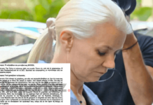 Ιωάννα Γάκα, Γάκα