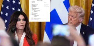 Γκίλφοϊλ, Τραμπ