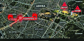 Φυσικό αέριο: «Ωρολογιακή βόμβα» στα θεμέλια της πρωτεύουσας – Οι παλαιές υποδομές και οι παρωχημένες τεχνολογίες φυσικό αέριο