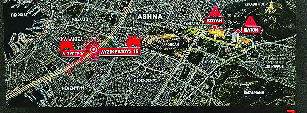 Φυσικό αέριο: «Ωρολογιακή βόμβα» στα θεμέλια της πρωτεύουσας – Οι παλαιές υποδομές και οι παρωχημένες τεχνολογίες