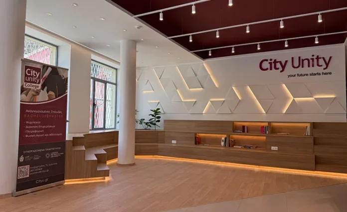 City Unity College