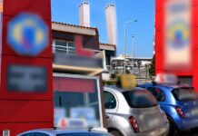 Σχολή οδηγών, εξετάσεις εκπαιδευτών οδήγησης